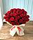 Букет 29 Красных роз в Холбоне
