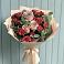 Букет цветов из: Гвоздики и Розы в Холбоне