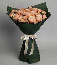 Букет Элегантный в Холбоне