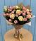 Букет цветов из: Розы в Холбоне