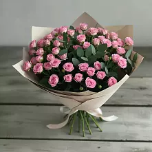 Букет Удовольствие в Холбоне