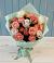Букет цветов из: Розы в Холбоне