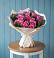 Букет цветов из: Розы в Холбоне