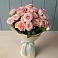 Букет Розовый шарм в Холбоне