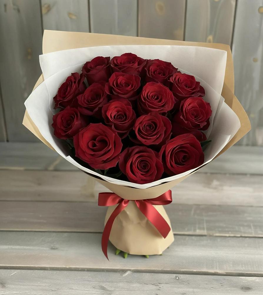 Букет Блистательный в Холбоне